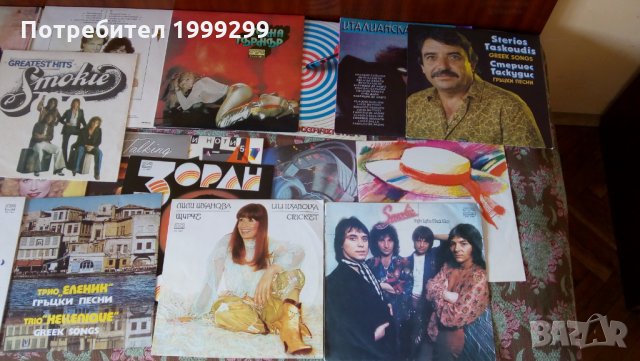 Грамофонни плочи ! ХИТ КОЛЕКЦИЯ !, снимка 4 - Грамофонни плочи - 25778709