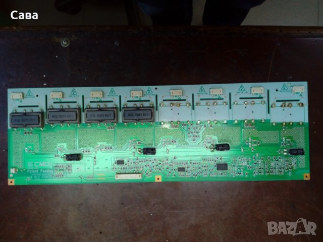 инверторни платки за чàсти, снимка 5 - Части и Платки - 24780555