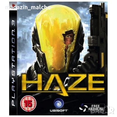 PS3 игра - Haze 