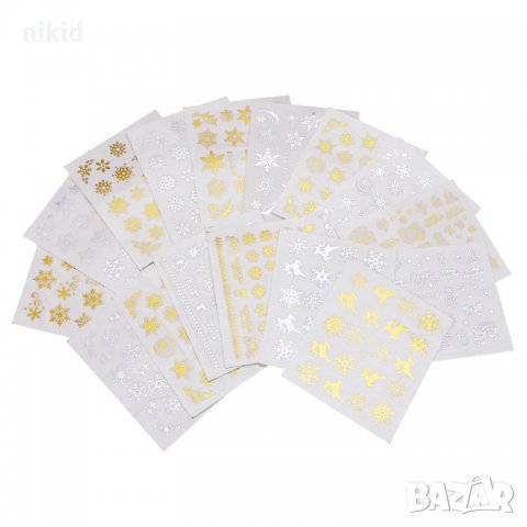 16 бр сребристи златисти Коледни ваденки снежинки водни стикери слайдери за нокти маникюр декорация