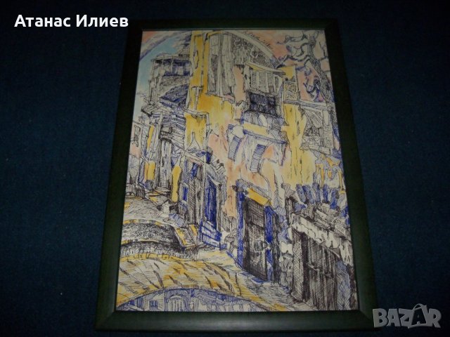 "Улица Фантазия" картина на худ. Десислава Илиева, снимка 1 - Картини - 22847264