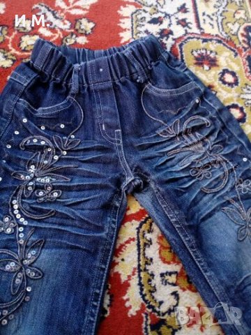 Готини дънки, снимка 4 - Детски панталони и дънки - 24318660