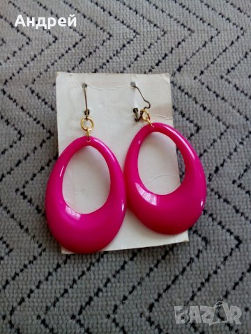 Стари Дамски обици #3