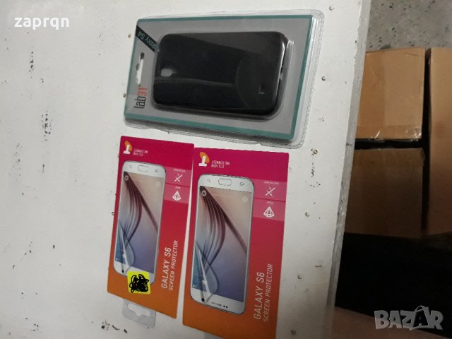 Кейсове/Калъфи и Протектор  за Телефон за Айфон/Iphone Самсунг/Samsung, снимка 5 - Калъфи, кейсове - 23141569