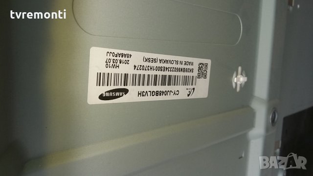 LED DIOD CY-JJ048BGLV3H  LED BACKLIGHT DIOD , снимка 2 - Части и Платки - 24874361