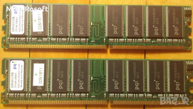 Памет 2х512 MB RAM DDR1 (DDR400) PQI