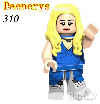 Мини фигури Игра на Тронове Денерис Тирион Джон Сноу Церсей Варис Санса Аря Бял бродик, снимка 11 - Конструктори - 24686910