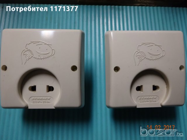 Контакти за електрическа самобръсначка "Schrack"