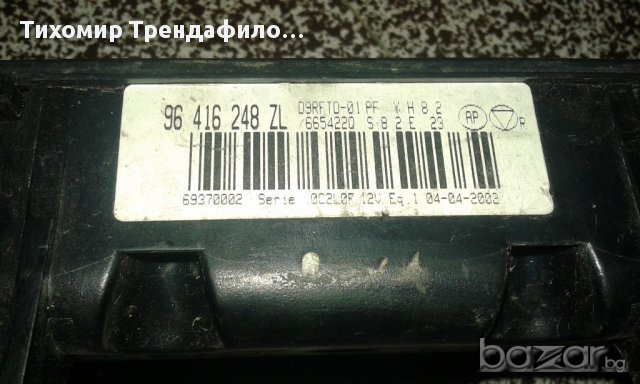 a/c controller Peugeot 406 96416248ZL , 96 416 248 ZL , панел за климатроника за пежо 406, снимка 3 - Части - 15726684