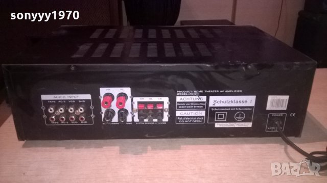 mc voice-hifi amplifier-5chanels-внос швеицария, снимка 15 - Ресийвъри, усилватели, смесителни пултове - 23821000