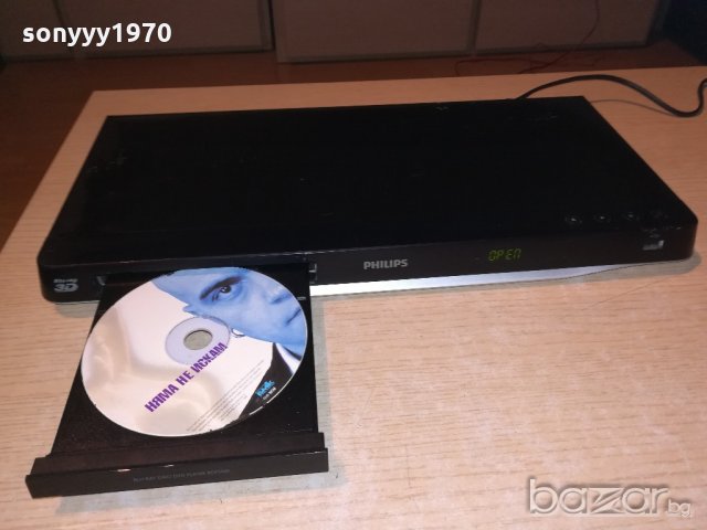 philips bdp5500/12 blu-ray 3d/dvd/usb/hdmi/lan/sd card-france, снимка 6 - Плейъри, домашно кино, прожектори - 21303449
