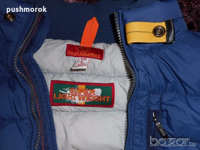 PARAJUMPERS super lightweight UGO blue, снимка 2 - Якета - 19917679