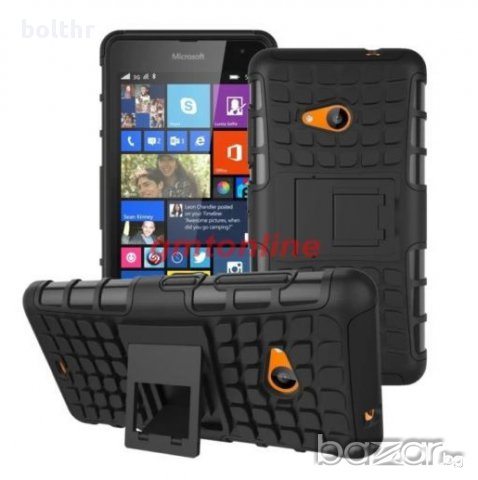 ARMOR CASE LUMIA 535
