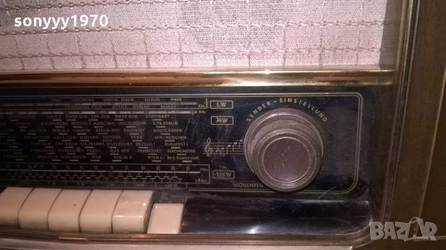 grundig 3d-tube receiver-west germany-внос швеицария, снимка 14 - Ресийвъри, усилватели, смесителни пултове - 22123511