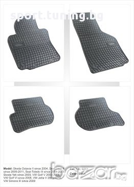  Гумени стелки за Голф 5 Плюс / Сеат Алтеа (05-11)