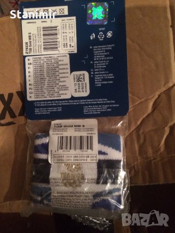 Накитник ADIDAS