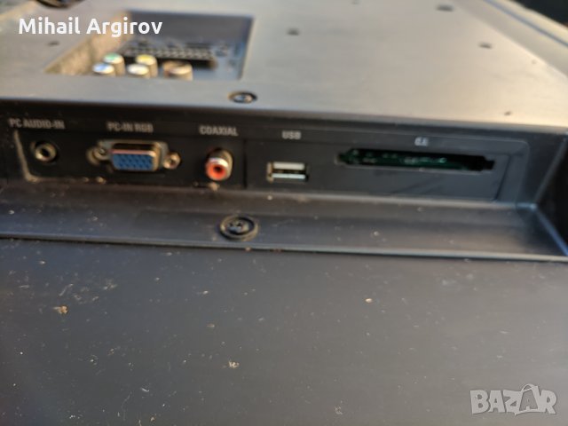 FUNAI 32FL552-10-T.MSD309.51B 11453-S-TVC0320250CJ00\LC10-32W/, снимка 3 - Части и Платки - 26081191