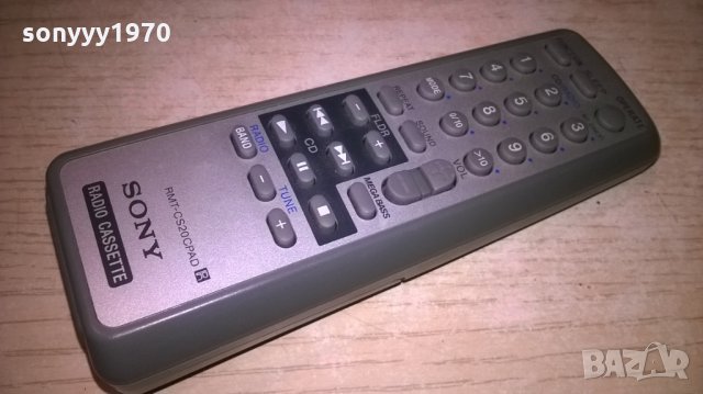 sony rmt-cs20cpad audio remote-внос швеция, снимка 3 - Други - 25246948