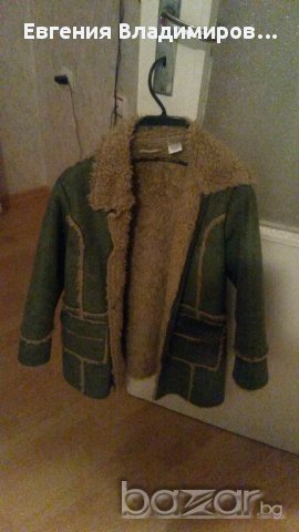 Кожухче с подарък - шапка и шал