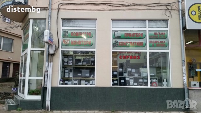 Сервиз ''Дистем'' предлага  комплексно обслужване  на лаптопи,компютри и принтери, снимка 2 - Ремонти и сервиз на лаптопи - 23554229