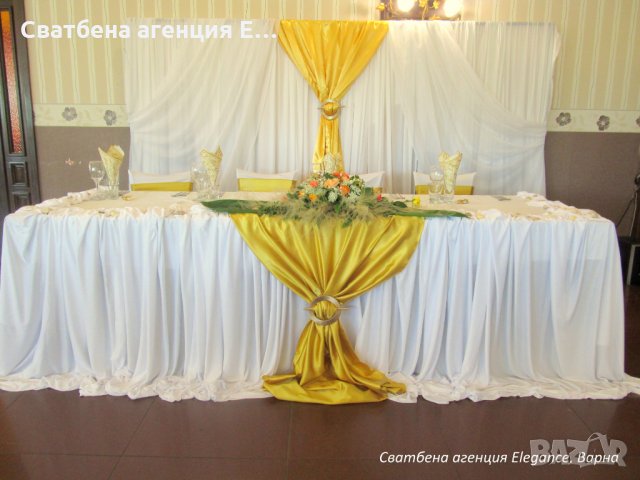 Украса за сватба, снимка 1 - Декорация - 22522904
