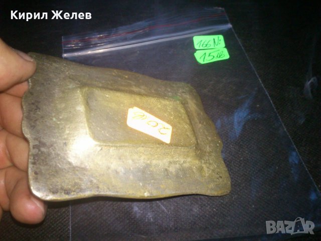 Бронзов пепелник Гърция, снимка 4 - Антикварни и старинни предмети - 23208029