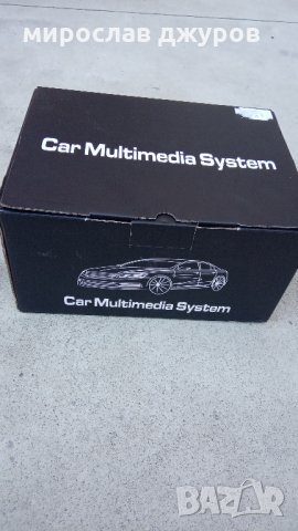 мултимедия андруид 8.1 за Мерцедес Е 211, снимка 8 - Други - 24536359