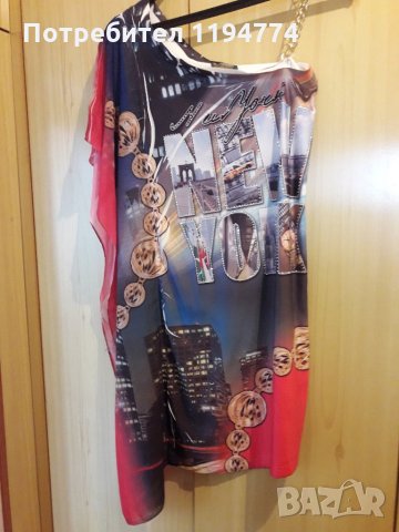 Туника с аксесоар