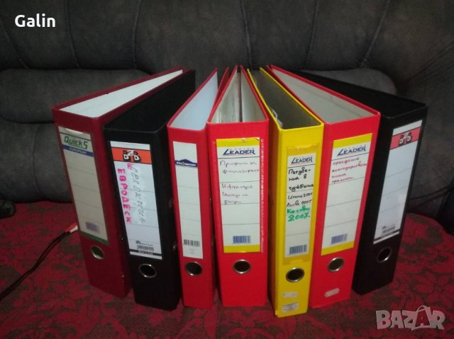 Папки за документи