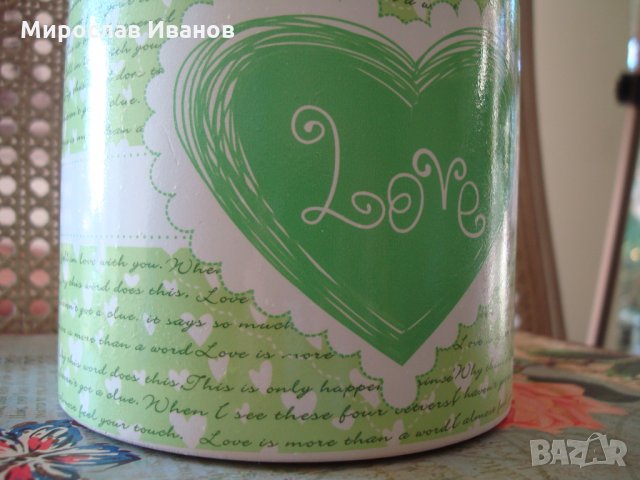 ** Зелено сърце ** - керамика  , снимка 1