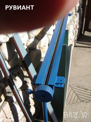 ВУЛС 1100 х16мм.