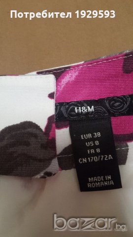 Пола на цветя марка Н&М, снимка 3 - Поли - 21284576