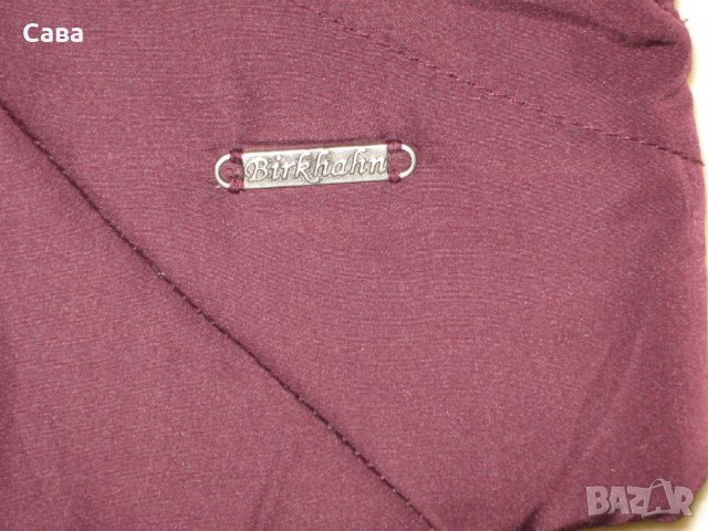 Елек BIRKHAHN   дамски,Л, снимка 4 - Елеци - 22947753