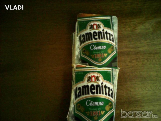 Карти Каменица, снимка 1