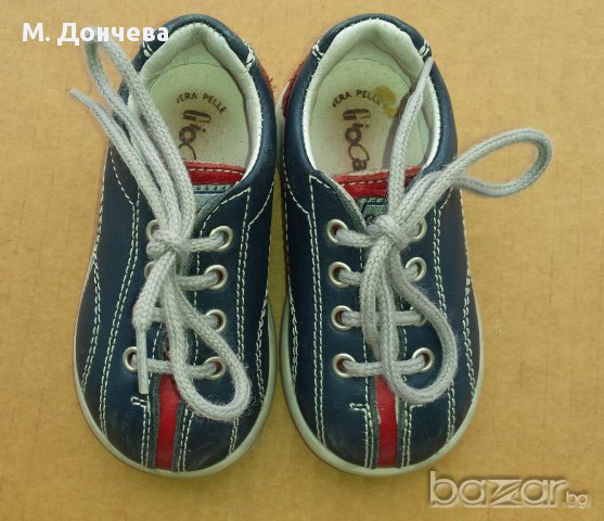 Бебешки обувки №19 - естествена кожа, снимка 7 - Детски маратонки - 9775857
