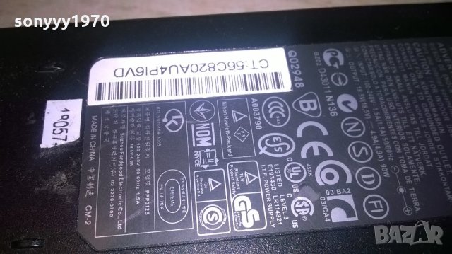 hp 18.5v/4.9amp-ac adapter-внос швеицария, снимка 5 - Кабели и адаптери - 21745691
