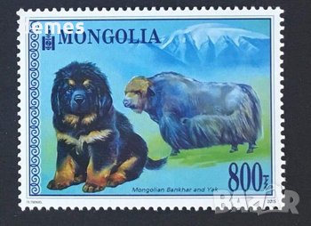 Як и куче-серия от 4 марки, 2015, Монголия, снимка 3 - Филателия - 22421356