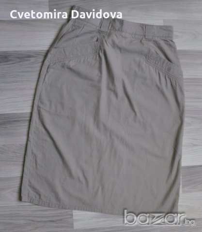 Пола бежава