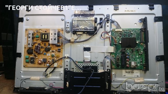 32RL933 СЪС ДЕФЕКТЕН ПАНЕЛ, снимка 3 - Части и Платки - 20238747