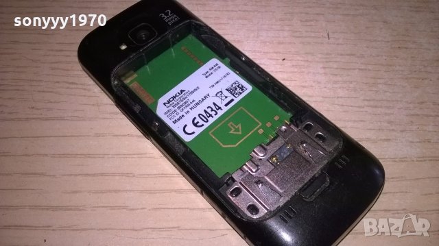 nokia c5-00 здрава-без батерия и капак, снимка 12 - Nokia - 21802646