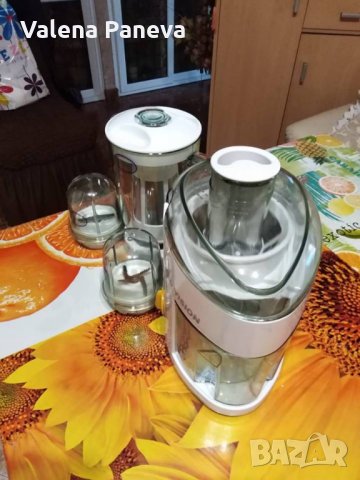 Кухненски робот Провисион 140 