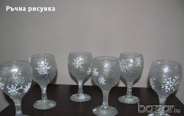 Комплект чаши"Лед", снимка 1 - Декорация за дома - 16291381