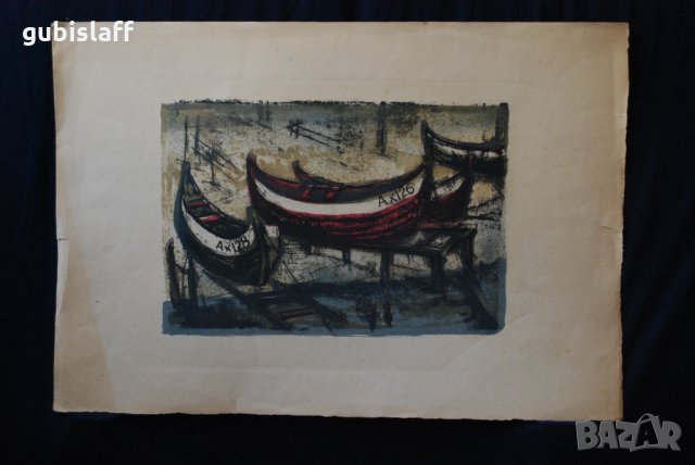 Стара картина, литография, лодки, Ахтопол, 1970-те год., снимка 1 - Картини - 23682656
