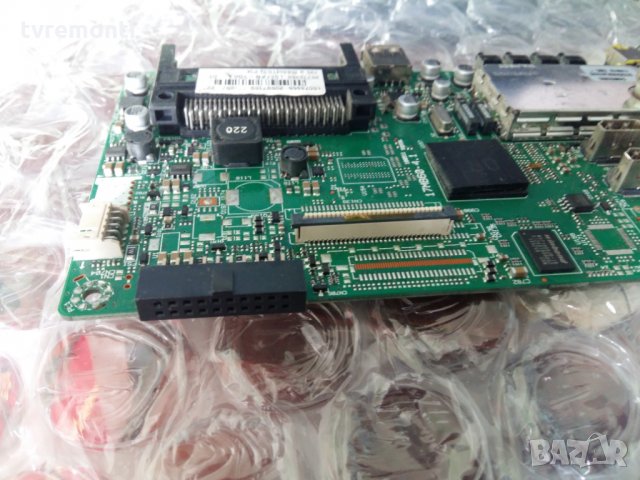 MAIN AV 17MB60-4.1 100511, снимка 2 - Части и Платки - 23124870