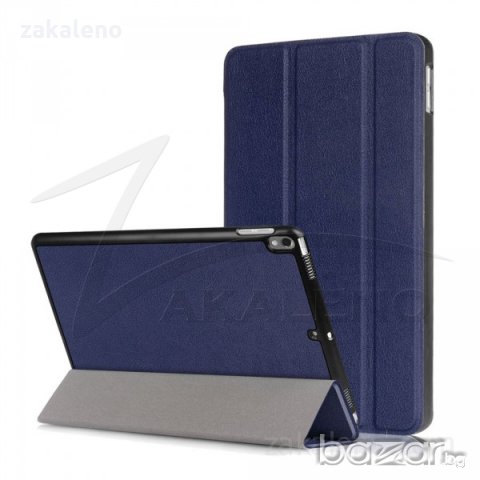 Кожен калъф за таблет Apple iPad Pro 10.5, снимка 4 - Таблети - 21422392