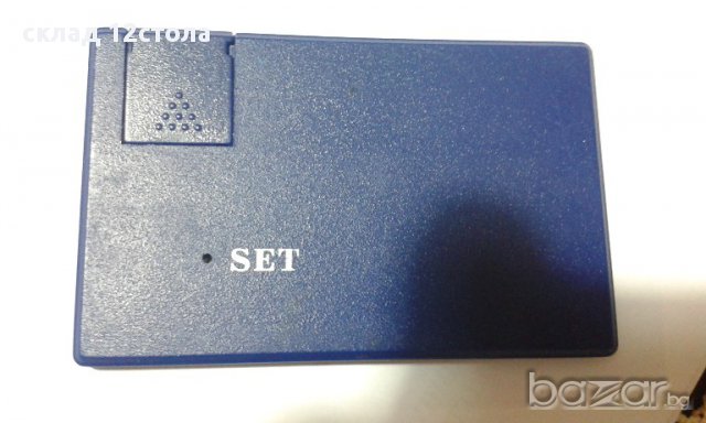 Гръцки Калкулатор, снимка 3 - Антикварни и старинни предмети - 15180564