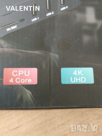 Tv Box, снимка 4 - Приемници и антени - 26200822