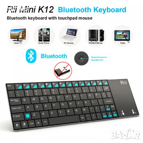 Продавам Ultra Slim Portable Mini Wireless Bluetooth Keyboard, снимка 3 - Клавиатури и мишки - 22150549
