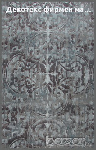 КОЛЕКЦИЯ " КАШАН " - Дизайн: 449 Цвят: Визон , снимка 1