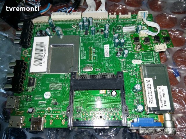 Main Board - MSDV3209-ZC01-01(D)